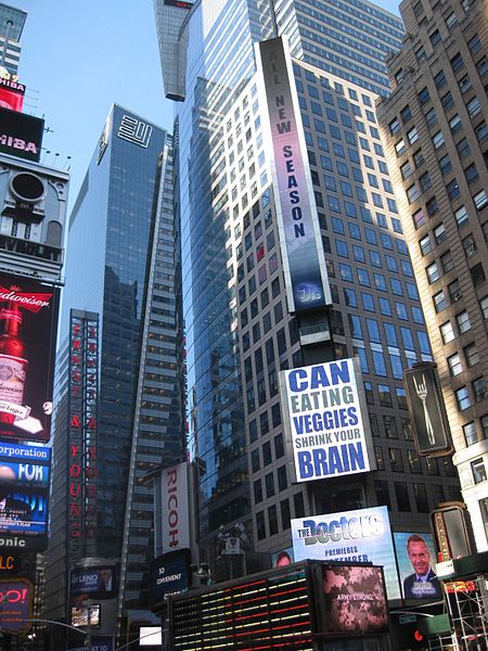 The Reuters Building at 3 Times Square, energy efficient Class A office space for lease, NYC.