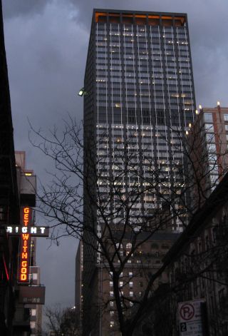 Paramount Plaza, a LEED Gold-certified office building at 1633 Broadway, Midtown Manhattan.