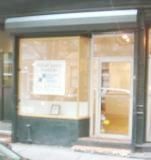 Small Retail Space for Lease at 72 Thompson Street, in the heart of Soho, Manhattan.