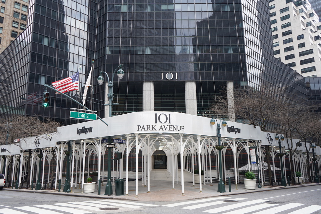 101 Park Avenue, a Class A office tower offering commercial space in Midtown Manhattan, NYC.