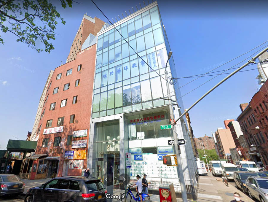 2 Allen Street, a Class B office building located in Lower Manhattan, New York City.