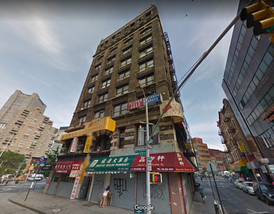 2-6 East Broadway, Braveman Building Office Space