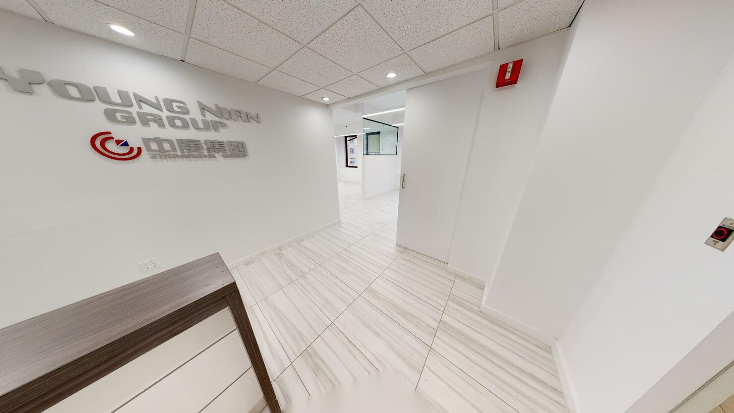 369 Lexington Avenue Office Space, 15th Floor - Reception